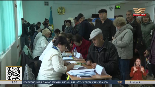 Бақылаушылар: Өрескел заңбұзушылықтар анықталған жоқ