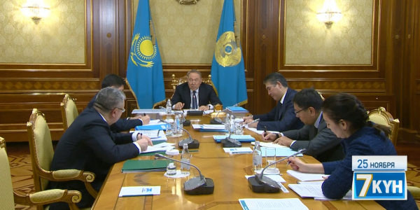 &laquo;Жеті күн&raquo;. 25 ноября 2018