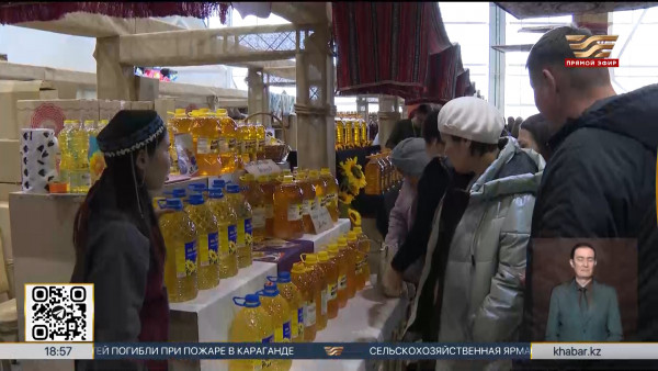 Сельхозярмарка пройдет в выходные дни в Астане