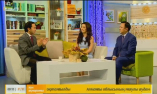 &laquo;Жаңа күн&raquo;. ҚР мәдениет қайраткері Жексен Айсын