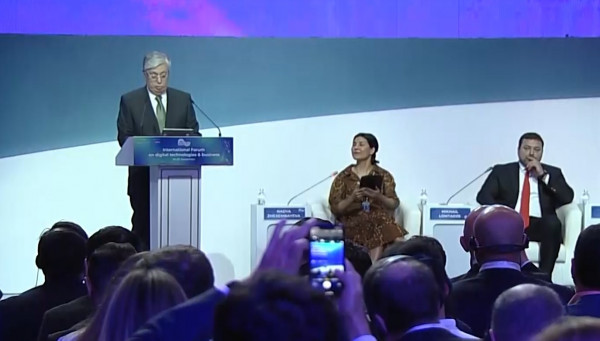 В столице состоялся форум &laquo;Digital Bridge&raquo;