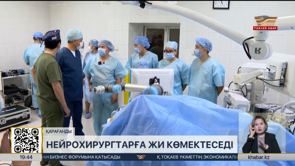Елімізде алғаш рет робот көмегімен миға операция жасалады