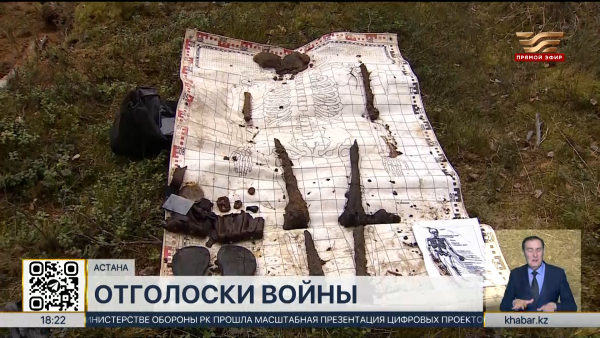 Жительница Астаны нашла место захоронения отца-фронтовика спустя десятилетия