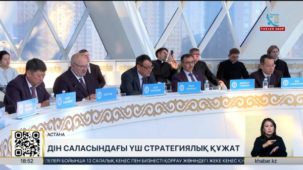 Каспийде жаңа аралдар пайда болды