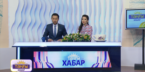 Дәулет Айдынұлы, &laquo;Алар&raquo; тобы, Шоқан Уәлиханов, Тұрар Әліпбаев, Альмира Тұрсын, Бағдат Сәмединова. &laquo;Таңғы Хабар&raquo;