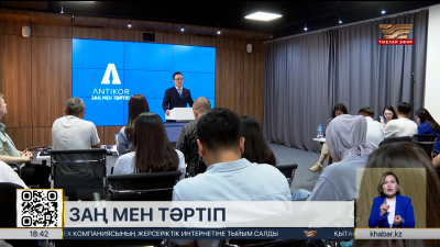 Президент мемлекеттік басқару жүйесін реформалау туралы Жарлыққа қол қойды