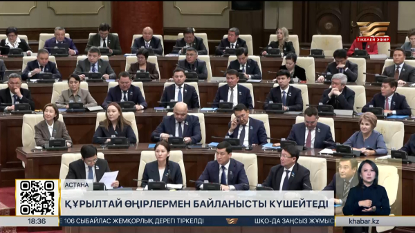 Құрылтай өңірлермен байланысты күшейтеді