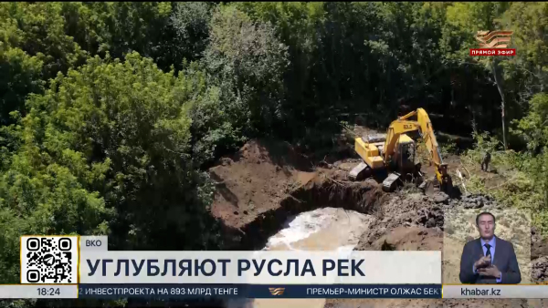 Русло реки Глубочанка углубляют в ВКО