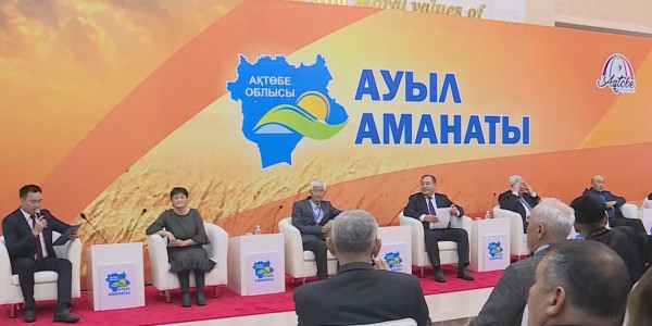 Ақтөбе облысында &laquo;Ауыл аманаты&raquo; жобасы бастау алды