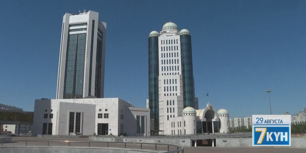 &laquo;Жеті күн&raquo;. 29 августа 2021