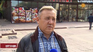 &laquo;Негізінде...&raquo;. Төзімділік қағидалары