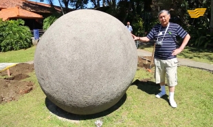 &laquo;Тур де Хабар&raquo;. Коста-Рика