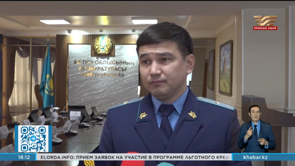 34 скотомогильников оказались заброшены в области Жетысу