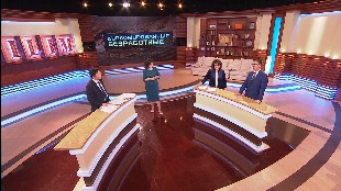 &laquo;Bilim&raquo; 3 шығарылым