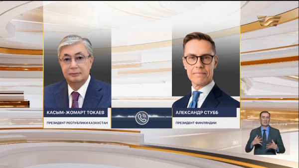 Состоялся телефонный разговор Главы государства с Президентом Финляндии