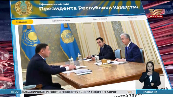 Президент заслушал доклад о ходе подготовки к ХХХІІІ летним Олимпийским играм