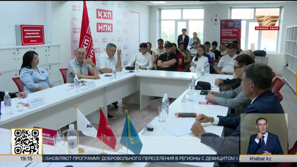 Вопросы развития социальной сферы обсудили представители НПК в Кокшетау