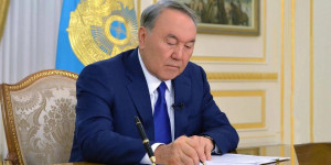 Н. Назарбаев выразил слова соболезнования в связи с кончиной Принца Филиппа