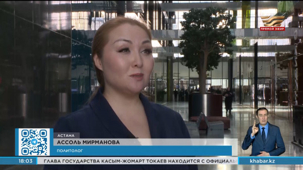 Что означает официальный визит К. Токаева в Италию для Казахстана?