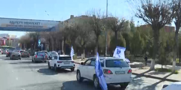 В рамках предвыборной кампании партия &laquo;Ак Жол&raquo; устроила агитационный автопробег в регионах