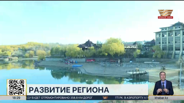 Более 2 млн туристов посетили Алматинскую область