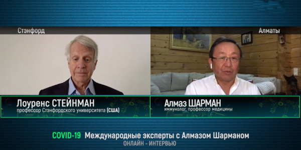 &laquo;COVID-19. Международные эксперты с Алмазом Шарманом&raquo;. Лоуренс Стейнман, США