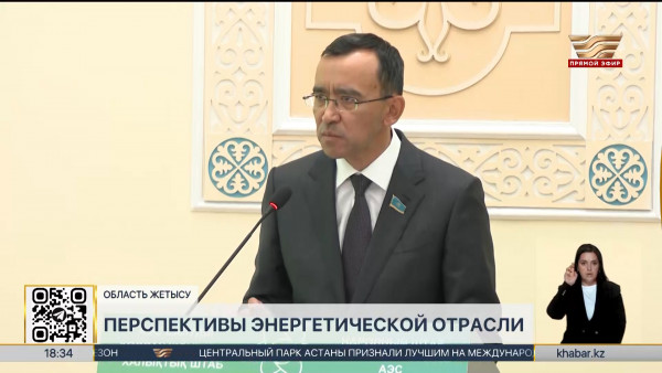 Члены Народного штаба за строительство АЭС прибыли в область Жетысу