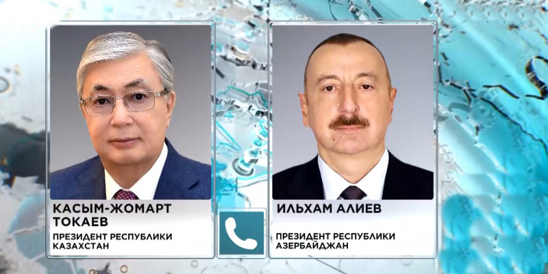 Президент РК поздравил главу Азербайджана с юбилеем