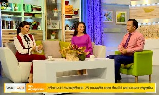 &laquo;Жаңа күн&raquo;. актриса Ләззат Қалдыбекова