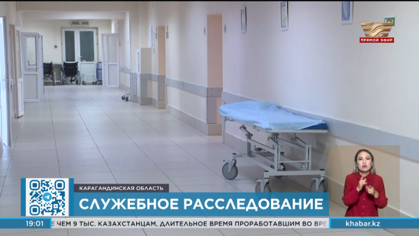 Служебное расследование: выясняются причины госпитализации солдат в Темиртау