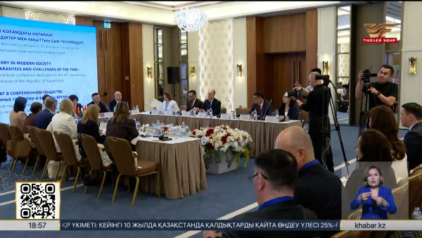 Елде 400 мыңнан аса азаматқа онлайн нотариалдық қызмет көрсетілді