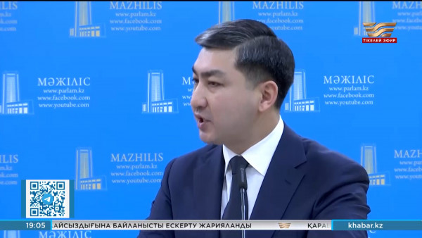 Хостелдегі өрт: Бас прокуратура қылмыстық іс қозғады