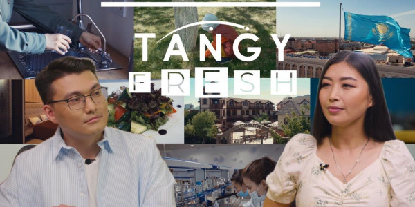 &laquo;Tańǵy fresh&raquo;. 26.06.2021