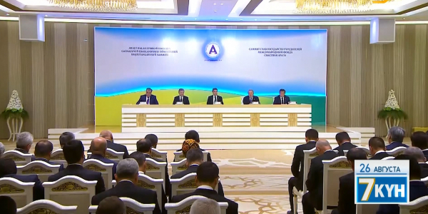 &laquo;Жеті күн&raquo;. 26 августа 2018