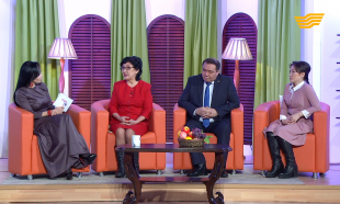 &laquo;Біздің үй&raquo;. Жалғыздық