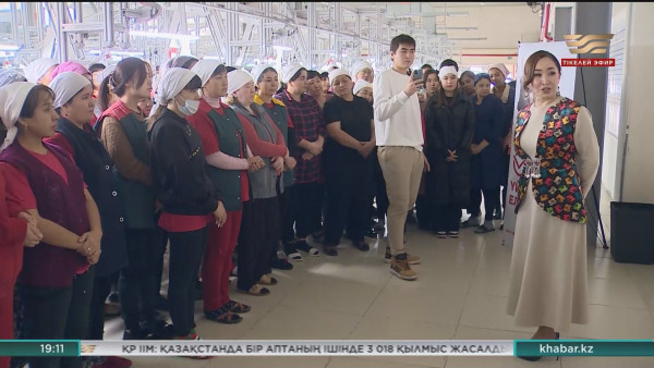 Қарақат Әбден еңбек ұжымымен кездесті