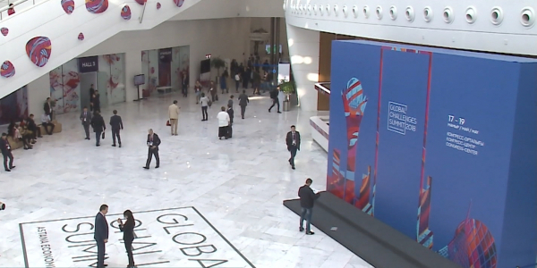 АЭФ 2018: день второй