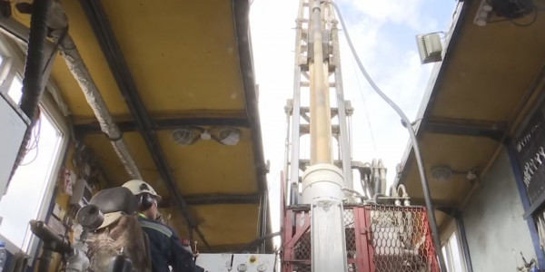 Күзде минералды ресурстардың дерекқоры іске қосылады