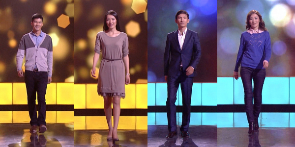 &laquo;Ойжүйрік&raquo;. Рауан Иманғалиев, Айнұр Мұқанова, Махмұт Талғатов, Гүлназ Кемелбаева