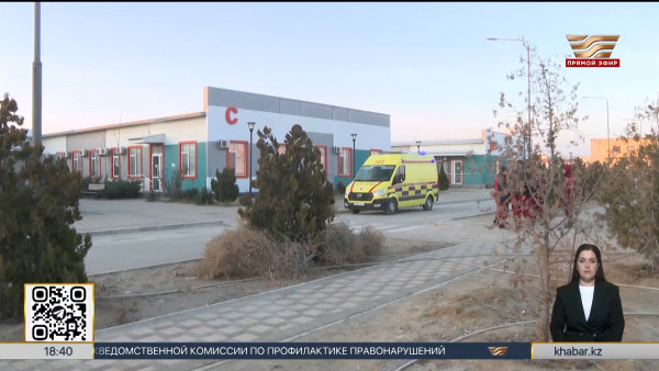 Спикер Сената выразил соболезнования семьям погибших в авиакатастрофе близ Актау