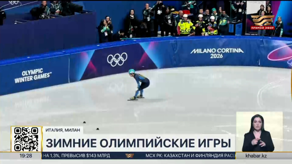 Абзал Ажгалиев и Денис Никиша вышли в четвертьфинал ОИ-2026