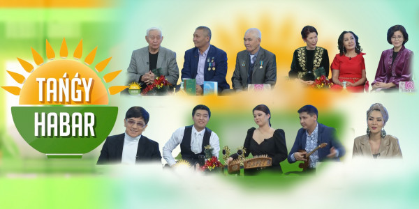 Сәкен Майғазиев, Әлия Әбілқайыр, ХабарSTAR жеңімпаздары. &laquo;Tańǵy Habar&raquo;
