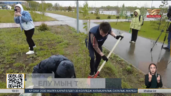 &laquo;Таза Қазақстан&raquo;: Қостанай облысында 50 мың түп ағаш егілді
