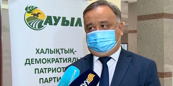 &laquo;Ауыл&raquo; ХДПП &laquo;Eл аманаты&raquo; атты жалпыұлттық сауалнама жүргізбек