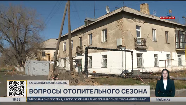 Перерасчёт за теплоснабжение сделают жителям Сарани