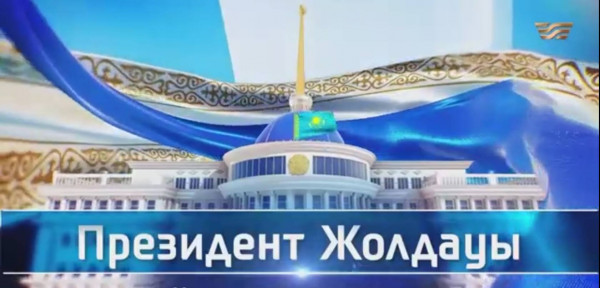 Послание Президента: Искусственный интеллект. Спецрепортаж.