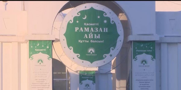 Мешіттерде айт намазы оқылды