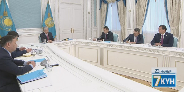 «Жеті күн». 23.05.2020