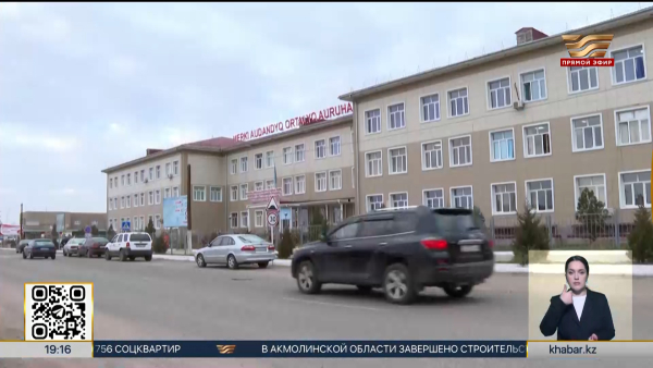 Факт массового отравления школьников проверяют в Жамбылской области