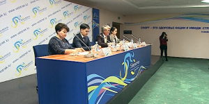 В Казахстане впервые пройдет чемпионат мира по шахматам